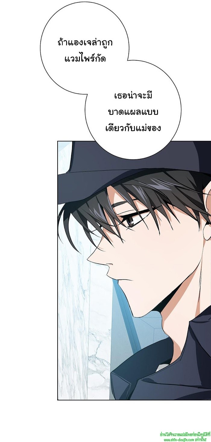D AZE EP 9